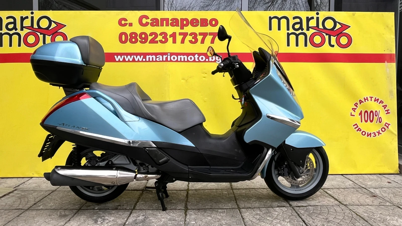 Aprilia Atlantic | Mobile.bg � ����������� 1