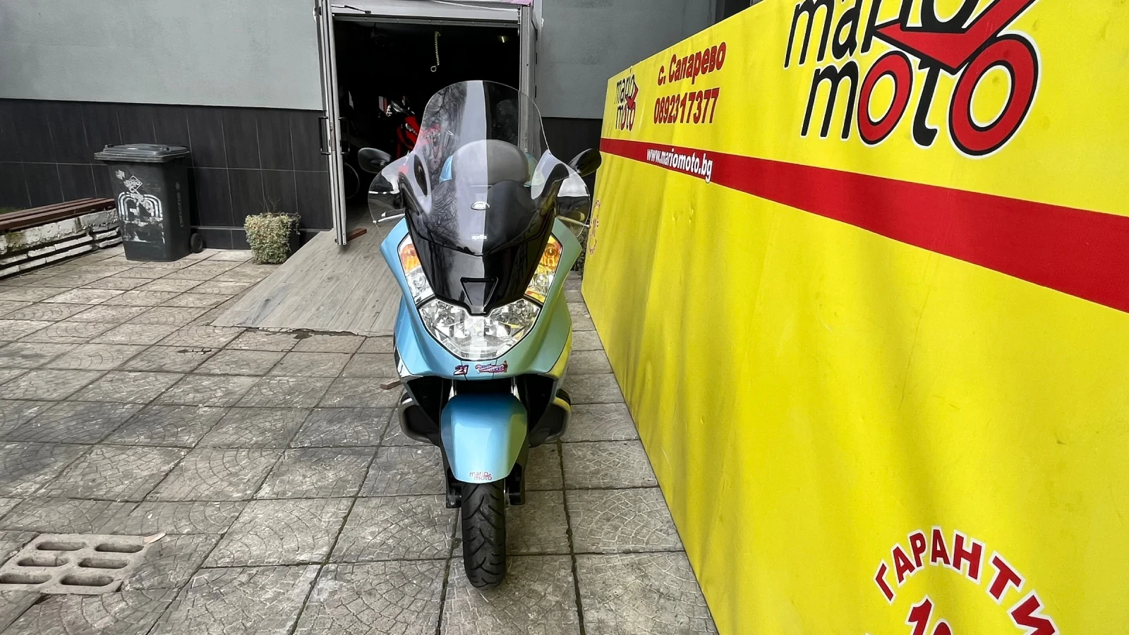 Aprilia Atlantic  - изображение 4