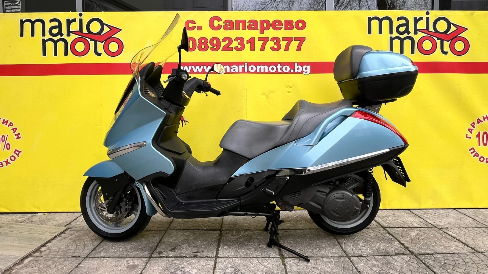 Aprilia Atlantic  - изображение 8