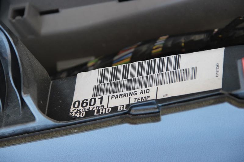 Интериор и аксесоари за Ford Galaxy, снимка 10 - Части - 43877899