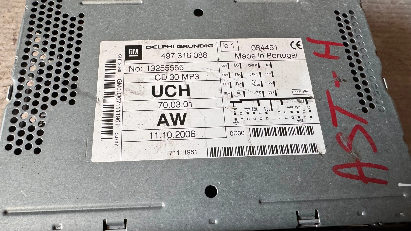 ���������� ����� / GPS � ����� ������� �� Opel Astra - 497316088 / 13255555 | Mobile.bg � ����������� 2