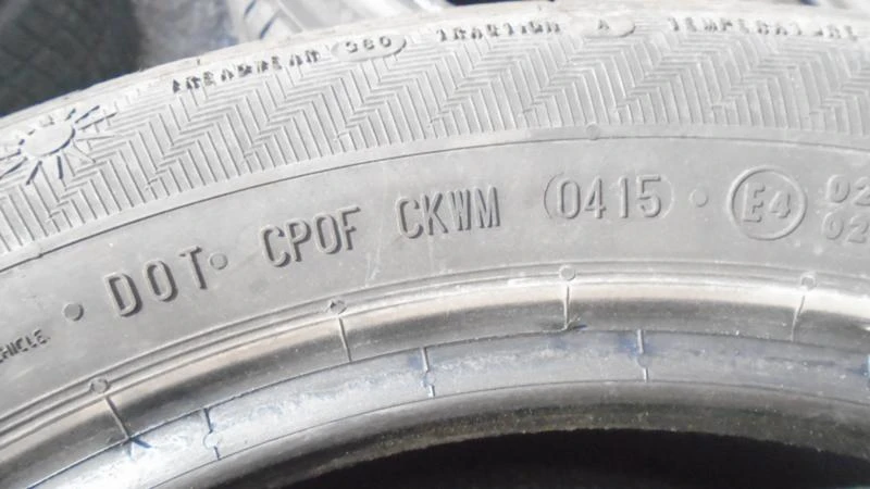 Гуми Зимни 205/55R16, снимка 6 - Гуми и джанти - 22770676