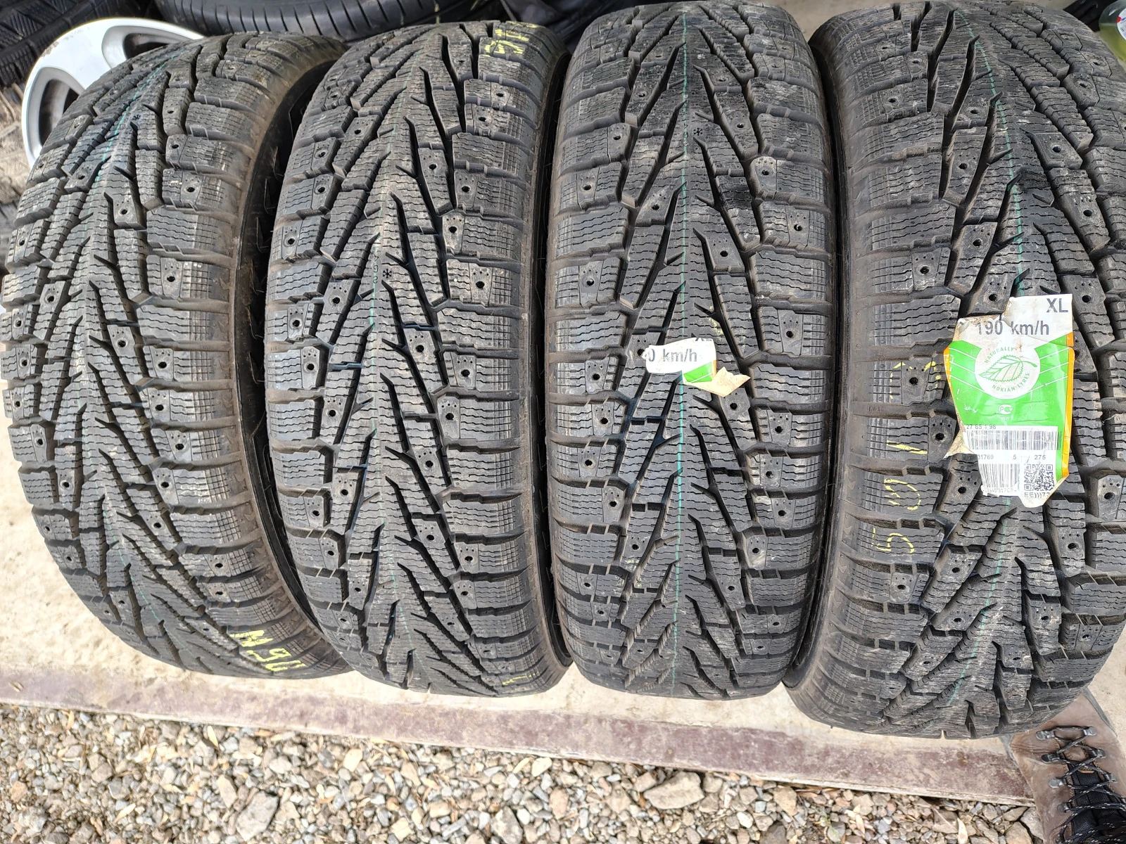  225/70R16 | Mobile.bg   1