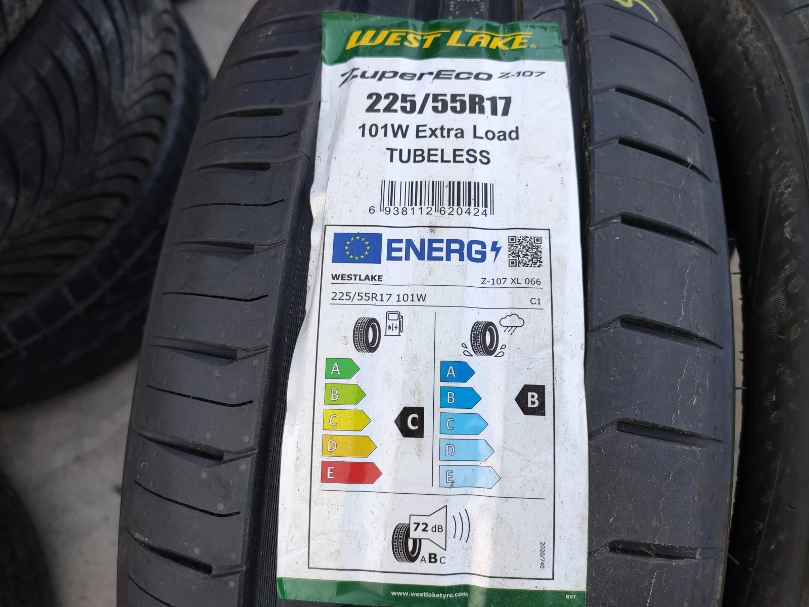  225/55R17 | Mobile.bg   3