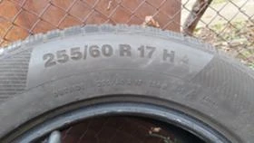  255/60R17 | Mobile.bg    10