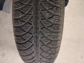    185/65R15 | Mobile.bg    2