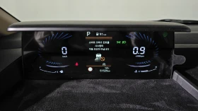 Hyundai Staria Modern* BLIND SPOT* ПОДГРЕВ ВОЛАН* КРАЙНА ЦЕНА, снимка 8