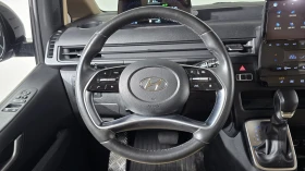 Hyundai Staria Modern* BLIND SPOT* ПОДГРЕВ ВОЛАН* КРАЙНА ЦЕНА, снимка 13