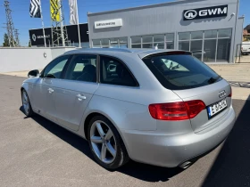 Audi A4 3.0TDI Quattro 4x4 S-Line, снимка 7