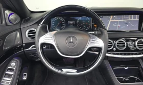 Mercedes-Benz S 500 Maybach\3d Burmester\TOP CENA, снимка 13