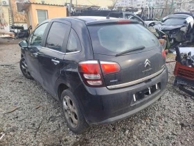 Citroen C3 1.6 97 Bluehdi, снимка 4