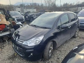 Citroen C3 1.6 97 Bluehdi, снимка 3