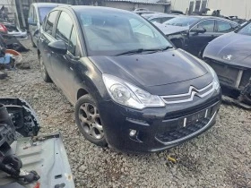 Citroen C3 1.6 97 Bluehdi