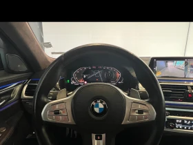 BMW 740 d xDrive Sedan - 129000 лв. - 30379064 10