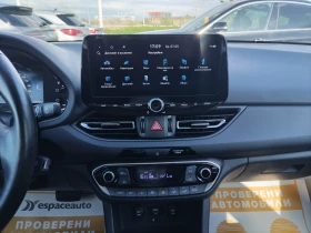 Hyundai I30 1.6CRDI/115к.с - 30500 лв. - 91342891 | Car24.bg