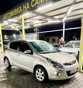 Обява за продажба на Hyundai I20 ~8 000 лв. - изображение 4