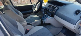 Обява за продажба на Renault Megane ~3 000 лв. - изображение 1