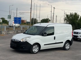Opel Combo 1.3M-JET - 6900 лв. - 67510635 2