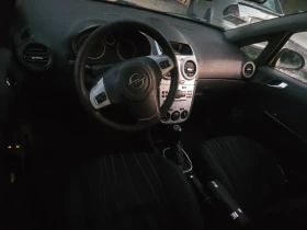 Обява за продажба на Opel Corsa ~2 600 лв. - изображение 4