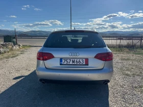 Audi A4 3.0TDI 4x4 S-line | Mobile.bg    6