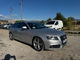 Audi A4 3.0TDI 4x4 S-line | Mobile.bg    3