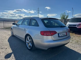 Audi A4 3.0TDI 4x4 S-line | Mobile.bg    7