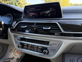 BMW 730 xDrive/HuD/RSE/Ambient/Камера 360/Масаж - 54900 лв. / 28069.92 € - 40603185 10
