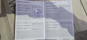 Citroen Berlingo XTR 115кс  1.6HDI - 13900 лв. / 7106.96 € - 13131939 16