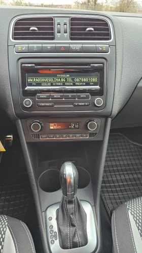 VW Polo 1.6TDI Cross Polo Avtomatik - 15800 лв. / 8078.41 € - 49519538 15