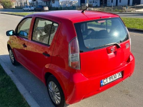Daihatsu Sirion, снимка 4 — Bazar.bg Daihatsu Sirion, снимка 4