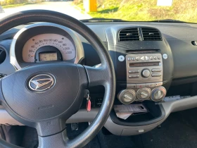 Daihatsu Sirion, снимка 8 — Bazar.bg Daihatsu Sirion, снимка 8
