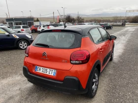 Citroen C3 1, 2 LUXURY EDITION - 6490 € / 12693.34 лв. - 64015556 4