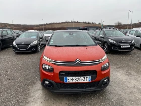 Citroen C3 1, 2 LUXURY EDITION - 6490 € / 12693.34 лв. - 64015556 3
