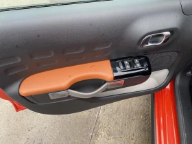 Citroen C3 1, 2 LUXURY EDITION - 6490 € / 12693.34 лв. - 64015556 12