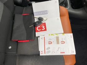 Citroen C3 1, 2 LUXURY EDITION - 6490 € / 12693.34 лв. - 64015556 14