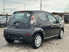 Citroen C1 / GAS / TOP / EURO 5 / - 2300 € / 4498.41 лв. - 49570706 5