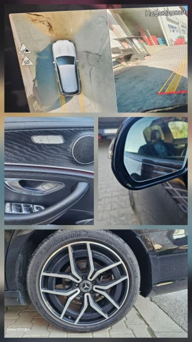 Mercedes-Benz E 220 Face lift/ AMG packet  - 32000 € / 62586.56 лв. - 78605809 16