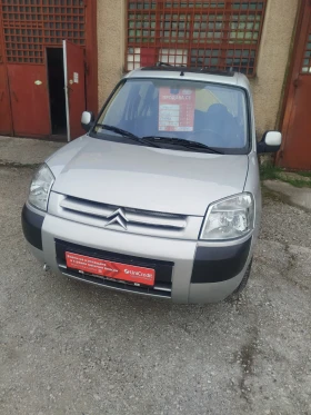 Citroen Berlingo 2.0HDI