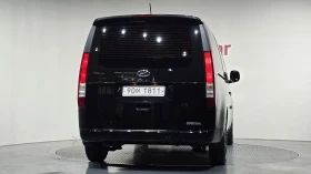 Hyundai Staria Modern* BLIND SPOT* ������� �����* ������ ���� | Mobile.bg � ����� ������ 4