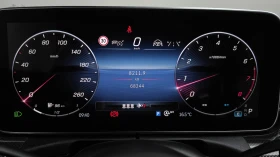 Mercedes-Benz C 300 360 HUD ЕЛ. БАГАЖНИК ЛЮК КРАЙНА ЦЕНА* encareu.com - 29499 € - 45581550 8