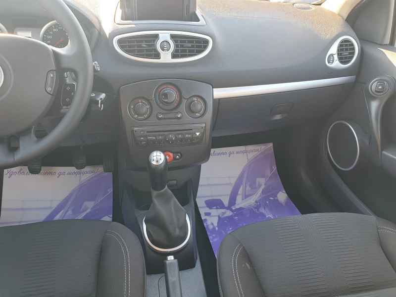 Renault Clio 1.2i* KLIMA* , снимка 9 - Автомобили и джипове - 48488987