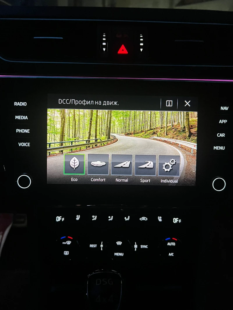 Skoda Superb 2.0TDI* 190кс* 4х4* Laurin & Klement, снимка 10 - Автомобили и джипове - 52471841