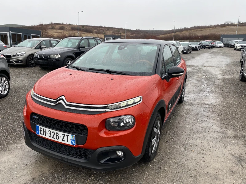 Citroen C3 1, 2 LUXURY EDITION