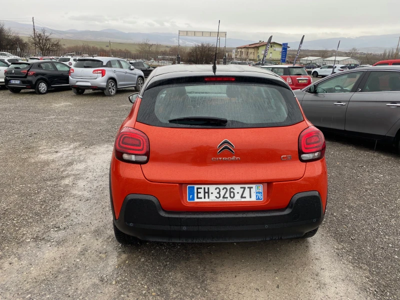 Citroen C3 1, 2 LUXURY EDITION, снимка 6 - Автомобили и джипове - 53274782