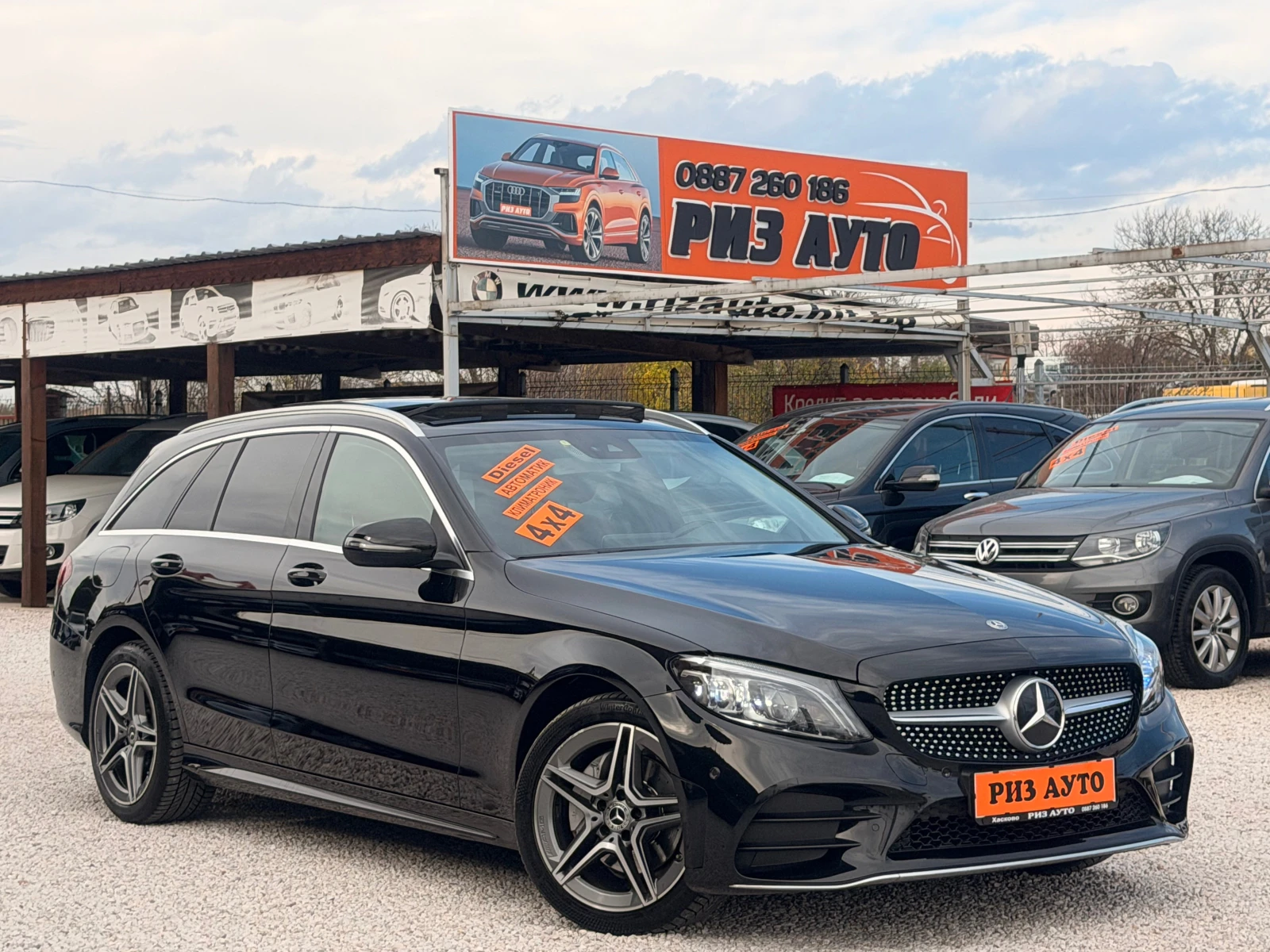 Mercedes-Benz C 220 AMG-LINE* 4MATIC* PANORAMA* DIGITAL* DISTRONIK* , снимка 1