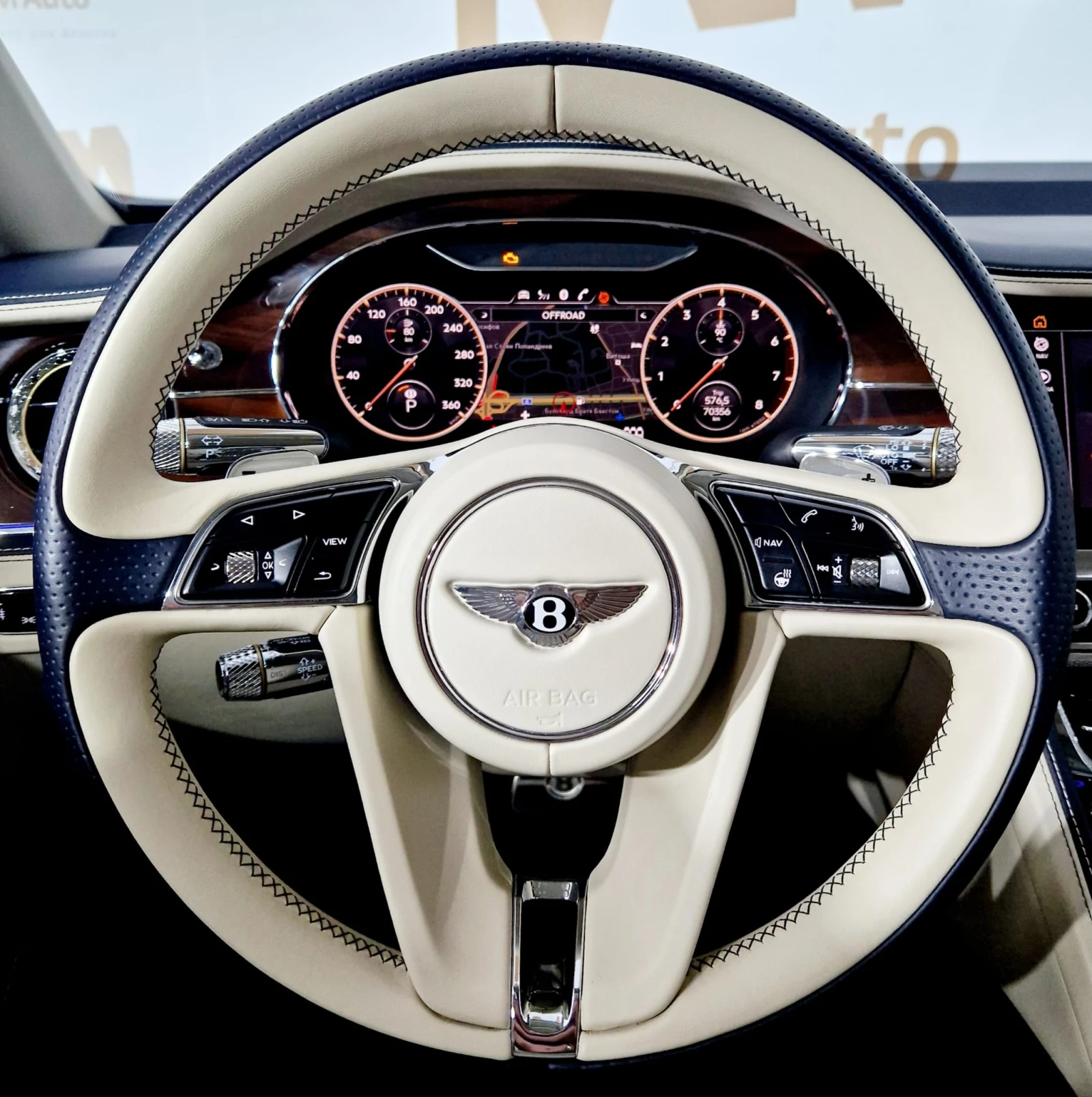 Bentley Flying Spur First Edition W12 HuD/Pano/Matrix - изображение 9