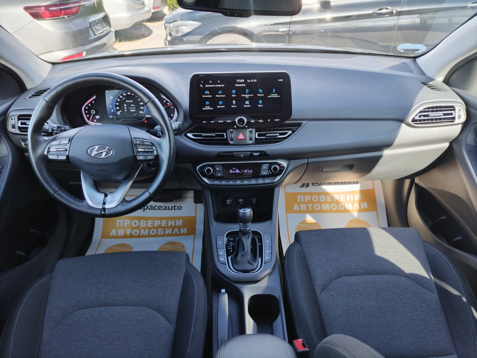 Hyundai I30 1.6CRDI/115к.с - изображение 9