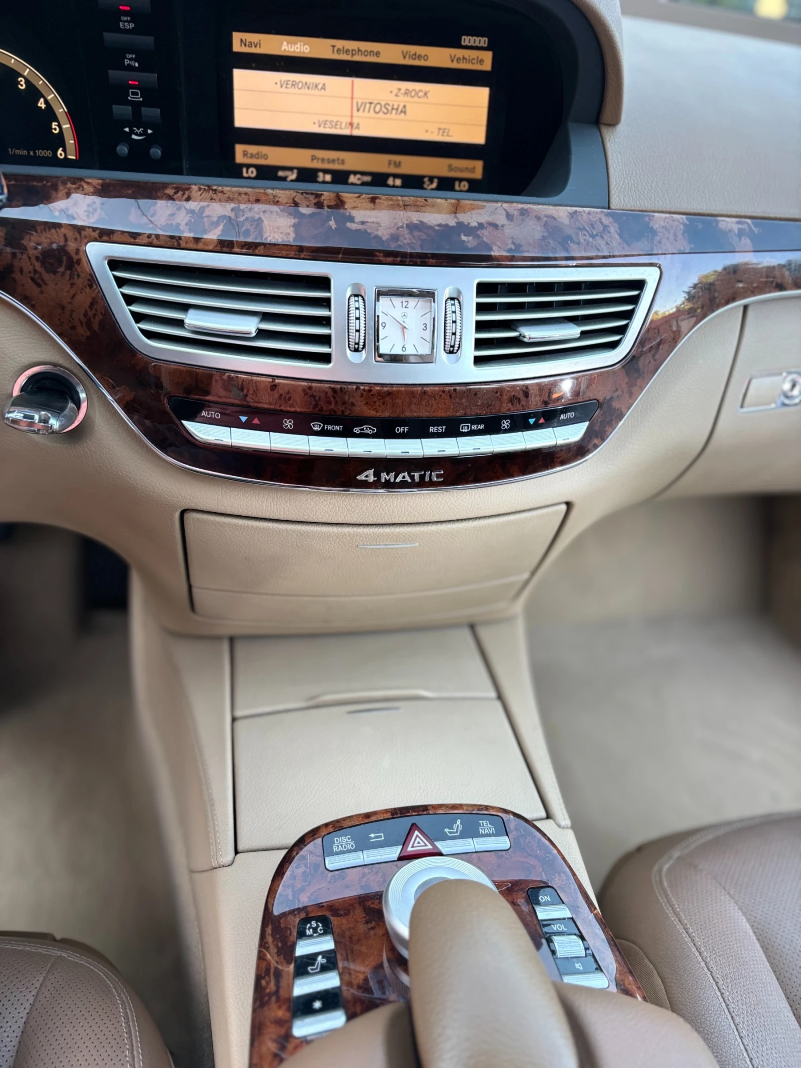 Mercedes-Benz S 320 4 MATIC | Mobile.bg   13