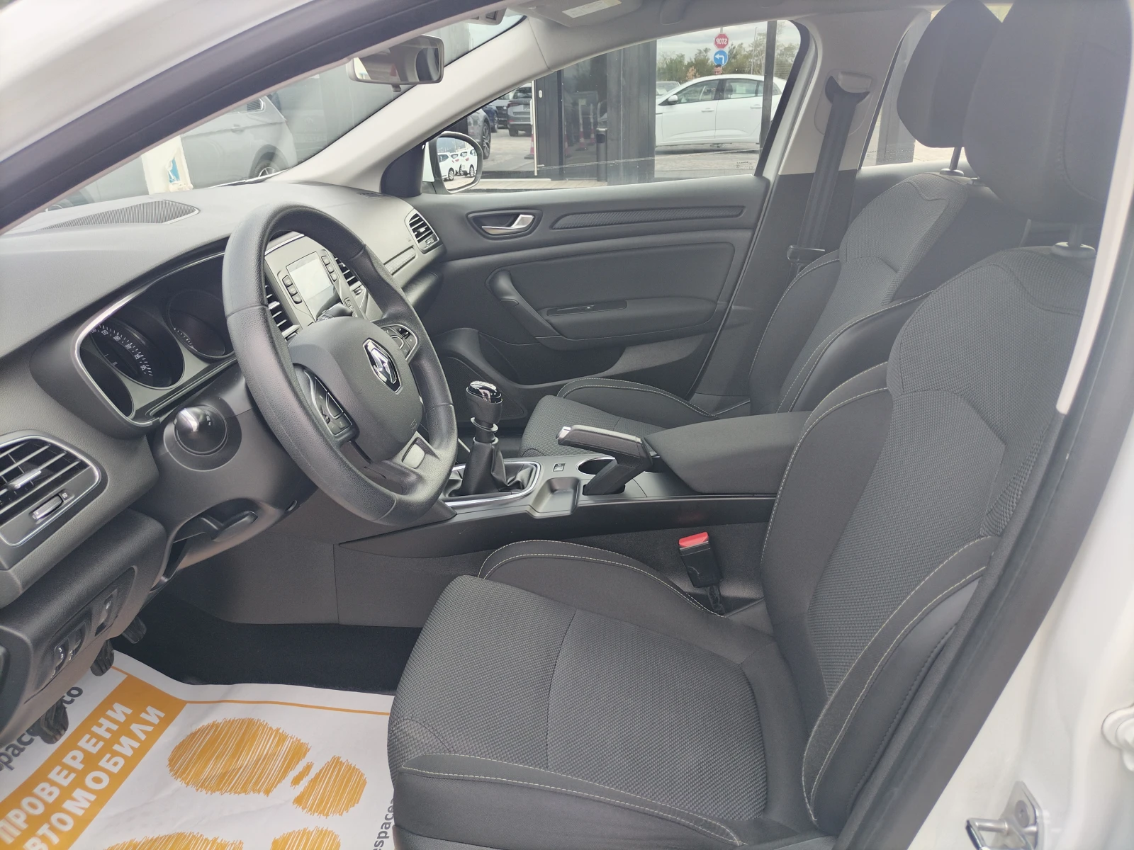 Renault Megane 1.3TCe 140 ../Life | Mobile.bg   11