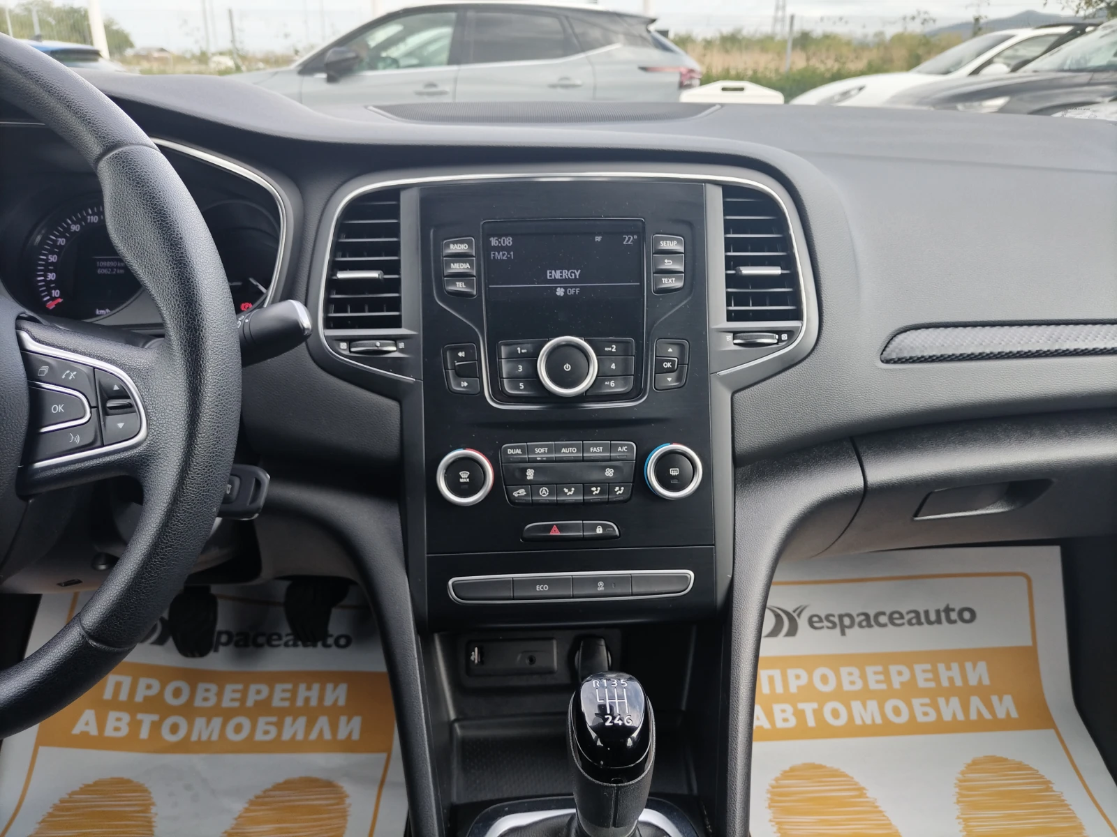 Renault Megane 1.3TCe 140 к.с./Life - изображение 10